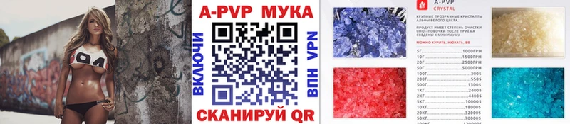 Купить закладку Cocaine  Мефедрон  Гашиш  Марихуана  Баксан