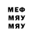 MDMA VHQ Esma Aliyevna