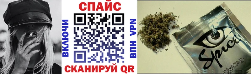 Купить  Баксан  БУТИРАТ GHB 
