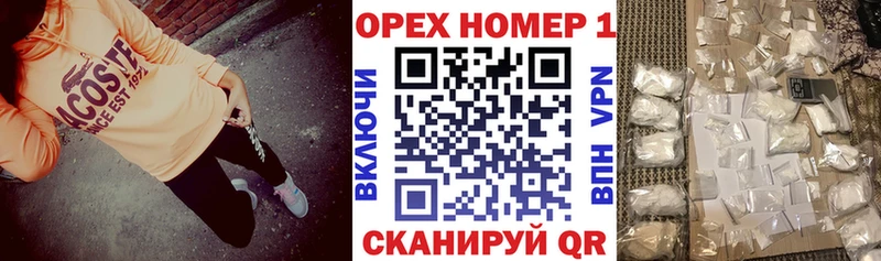 Кокаин 98%  Купить где  Баксан 