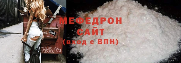 хмурый Инта