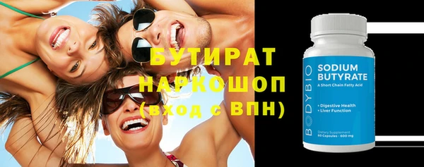 дмт Иннополис