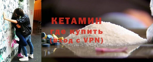 хмурый Инта