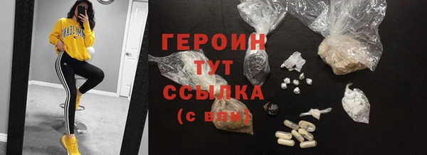 хмурый Инта