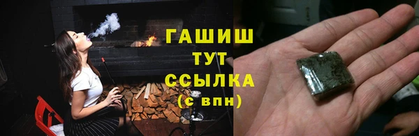 дмт Иннополис