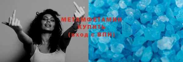 дмт Иннополис