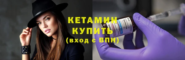 кокаин перу Каменка