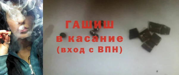 MDMA Каменск-Шахтинский