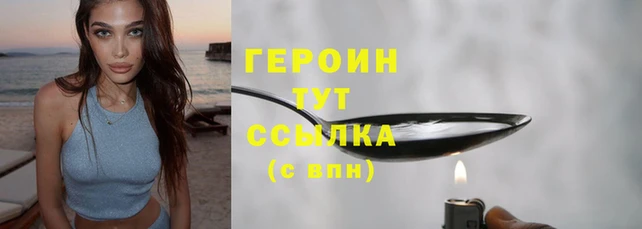 дмт Иннополис