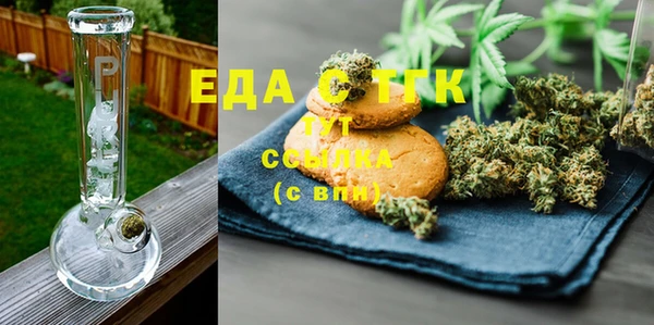 MDMA Каменск-Шахтинский
