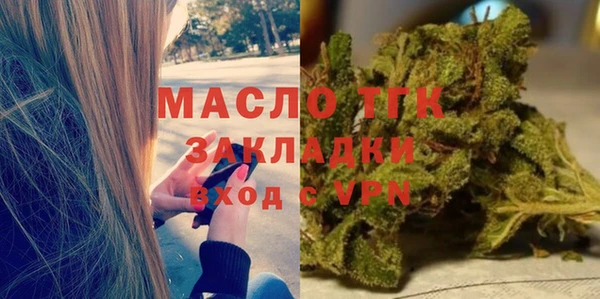 MDMA Каменск-Шахтинский