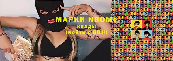 MDMA Каменск-Шахтинский
