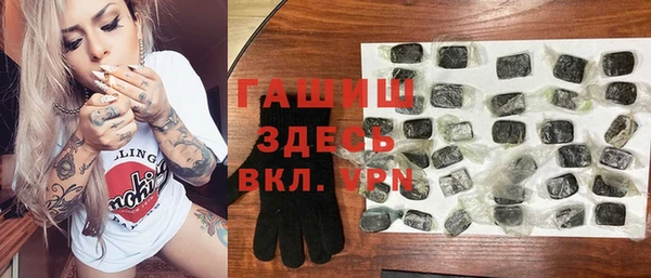 дмт Иннополис