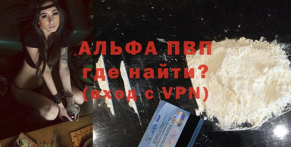 дмт Иннополис