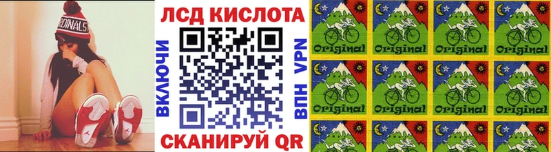 Купить закладки  Баксан  Марки N-bome 1500мкг 