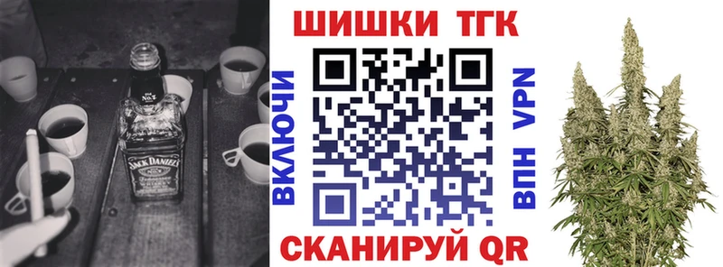 Конопля Ganja  Купить где  Баксан 